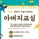 성애어린이집 이미지