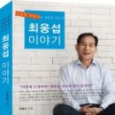 다함무역 이미지