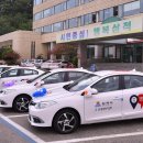 노곡면행정복지센터 이미지