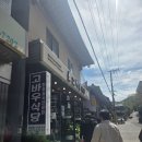 수원-1920 | 아빠랑 다녀온 합천 해인사 런트립 후기_여행가는 달 당일여행