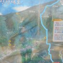 중미산모텔