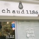 은하수 초등학교 쪽 이미지