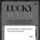 뽑기데이 이미지