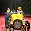 삼성자동차공업사(삼성카 샵) | 용인 겨울실내아기랑 여유롭게 즐긴 체험형 박물관 삼성모빌리티뮤지엄 방문후기