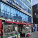 세일마트24 | 홍대마트 추천 다양한 구성 홍대마트24시 후기!!!