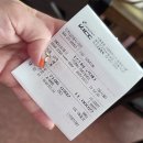 내서읍행정복지센터 | 마산 내서 맛집) 청아병원 근처 맛집 / 내서읍행정복지센터 근처 맛집 / 내서중 밥집 / 광려천 밥집...