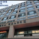 사회복지법인 애국단체원