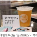 구암도서관 이미지