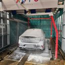 화성세차장 이미지