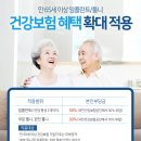 닥터스마일치과의원 이미지