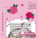 남도빌딩 이미지