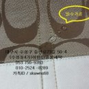 e-편한세탁 이미지