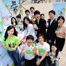 친환경 식물 메이커 이미지