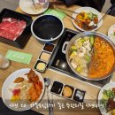 [샤브20] 부산사하점_샤브샤브 고기 무한리필 맛집