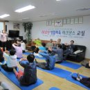 양지마을회관 이미지