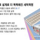 동네맛집 이미지