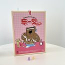 두잇잇