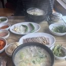원탑주유소 이미지