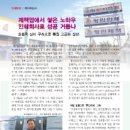 정민문화인쇄