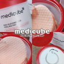 등  석 | 초등학생 여드름 관리 화장품 메디큐브 레드 석시닉 애씨드 필링패드 사용 후기