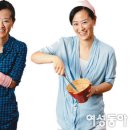 하루살림