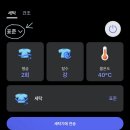 장세탁공장 | 신생아 손수건 천기저귀 세탁법｜LG 워시타워 빨래공장 순서 총정리