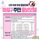 시니어모델(60세 이상) 이미지