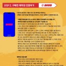 현대아트 모텔 이미지