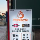 오목교역 7번출구(다이소입구) 이미지