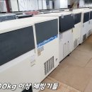 (주)아이시스산업 네이버블로그