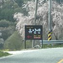 휴일엔펜션 이미지