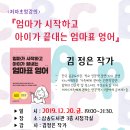 삼송도서관 시청각실 이미지