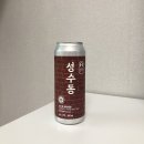 (주)놀라운맥주 이미지