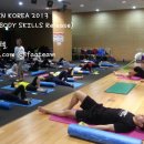 바디 스킬 릴리즈 이미지