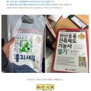 전산응용건축제도기능사 실기 합격 후기! 독학 포기 선언... 독학하지 마세요..