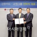 베스트샵세종 이미지
