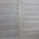 기독교서점 이미지