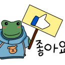 초원농장 이미지