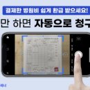 청수실비 네이버블로그