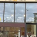 메가크로플 이미지