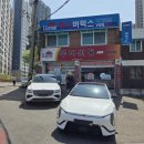 기아학익대리점 이미지