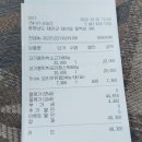 폴리파크태안점 이미지