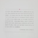영풍유통 이미지