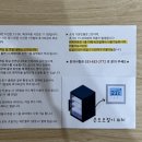 갤러리인스테이 이미지
