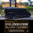 인천공항어린이집 이미지