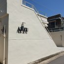 여수시 보건소 별관 이미지