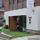 코너스톤318 | 강남역 데이트 코스 정갈한 한식 모아 강남 내돈내산