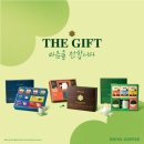 이디야커피 - 함양군 필봉산길 46 | 이디야커피