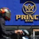 제국PC방 이미지