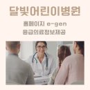 구로-구로-구로-1669 이미지